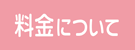 ɂ